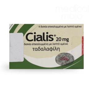 Cialis 20mg tablets courierpharmacy.co.uk