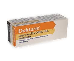 Daktarin oral gel 15g courierpharmacy.co.uk