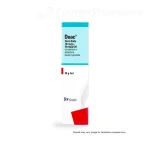 Duac Once Daily 5% Gel courierpharmacy.co.uk